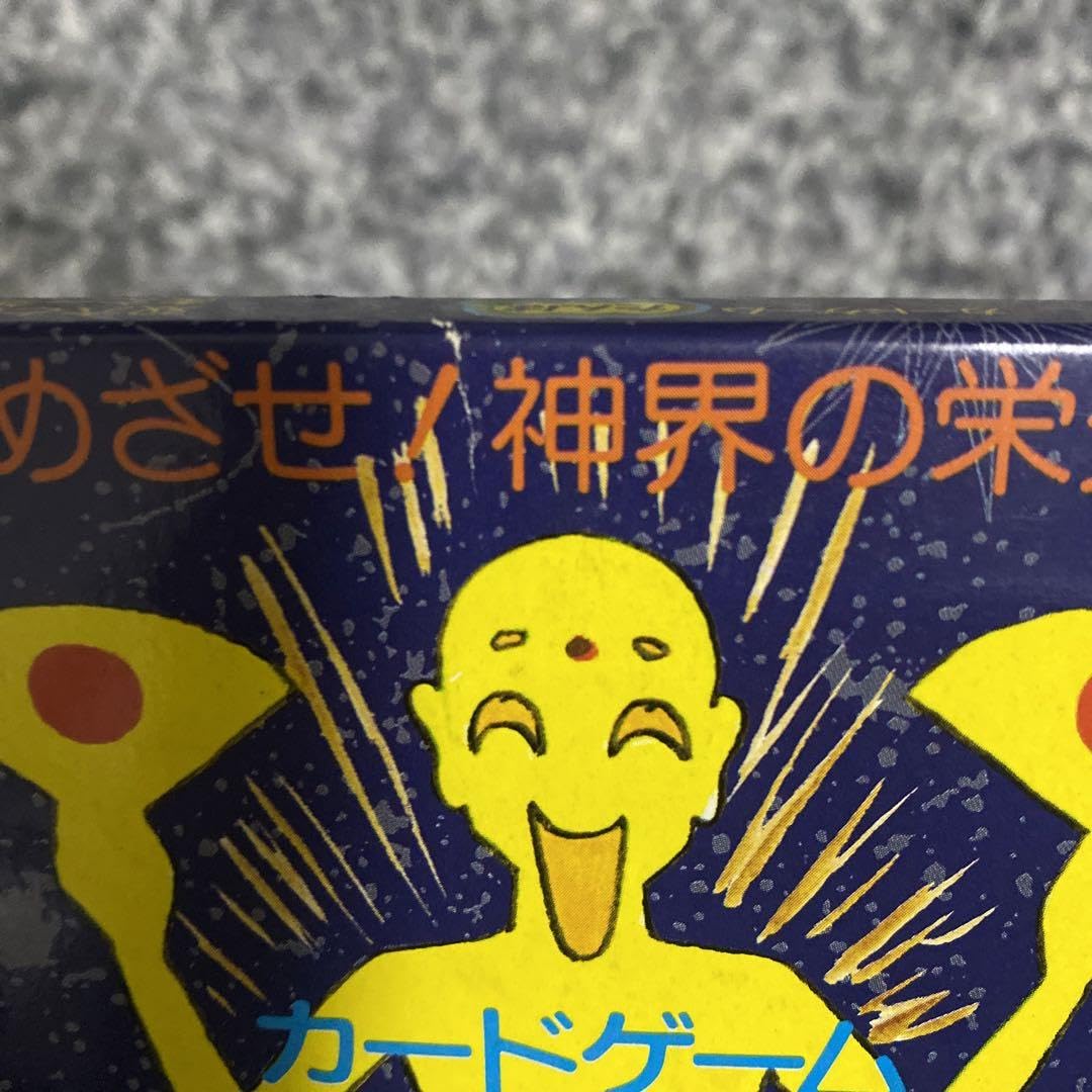 Amazon.co.jp: カードゲーム たんばミニ 相原コージ 神界の栄